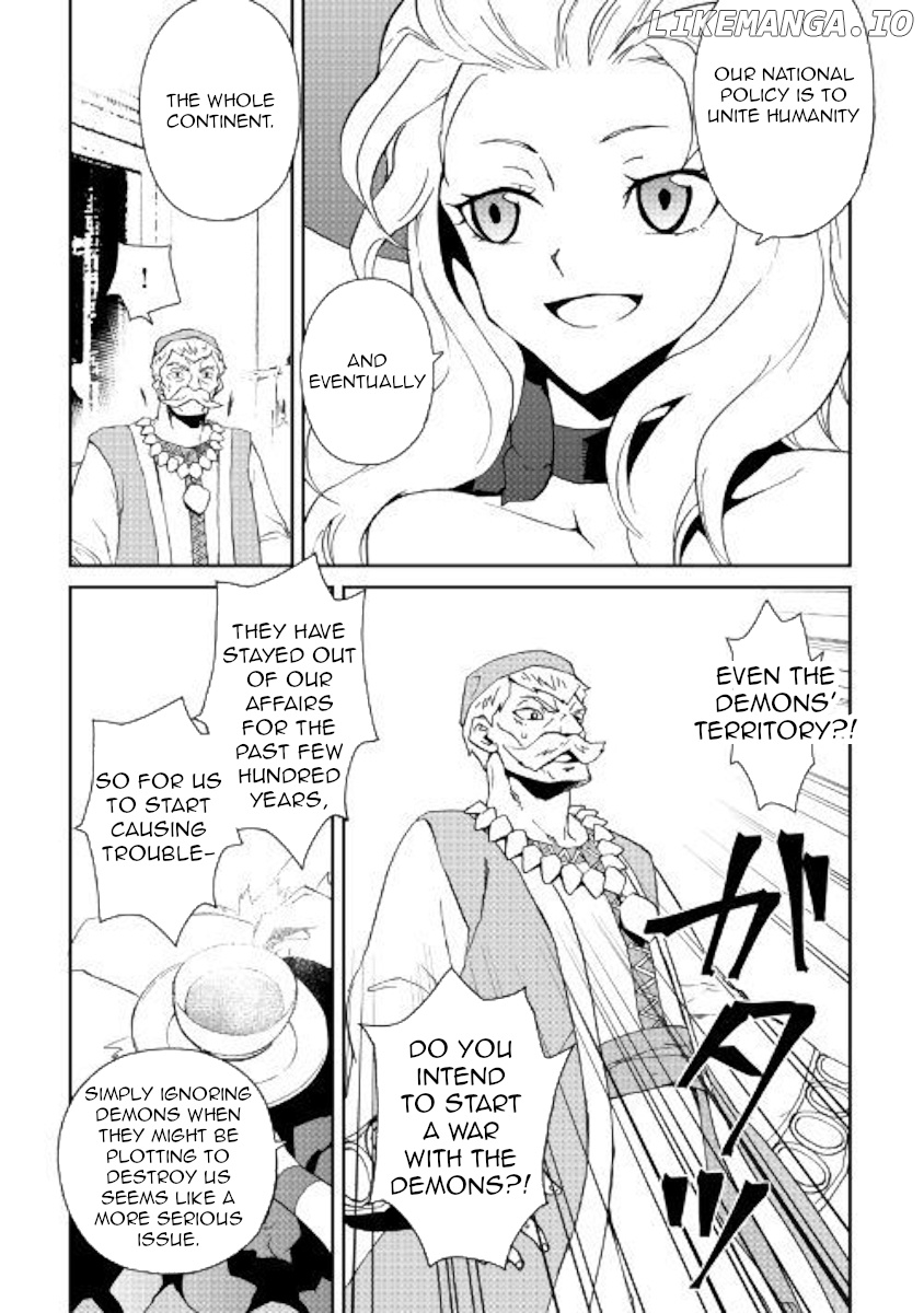 Tsuyokute New Saga chapter 58 - page 9