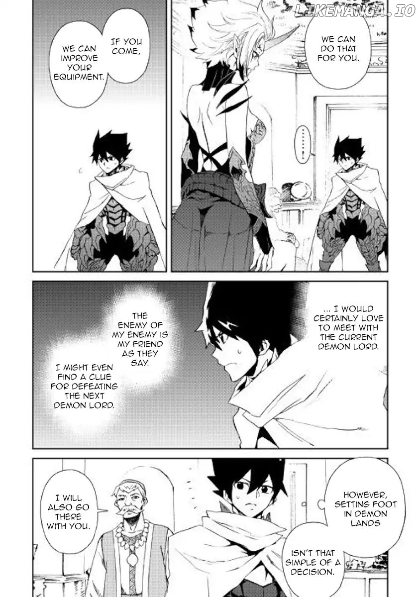 Tsuyokute New Saga chapter 59 - page 2