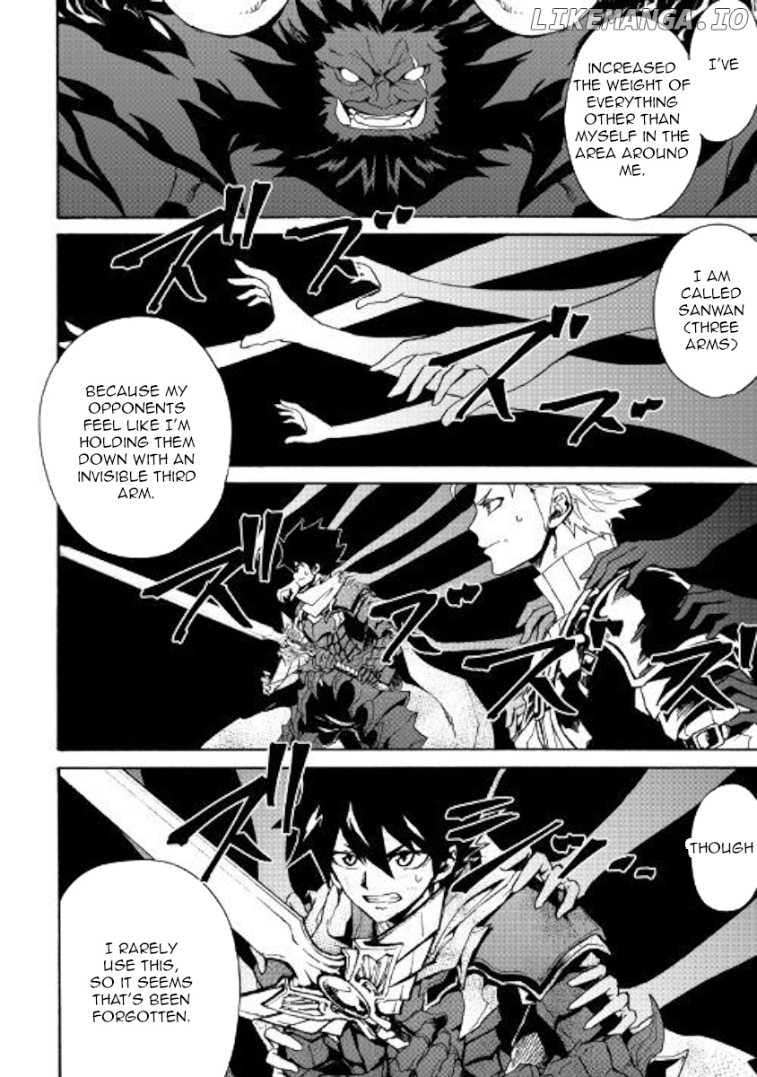 Tsuyokute New Saga chapter 66.1 - page 2