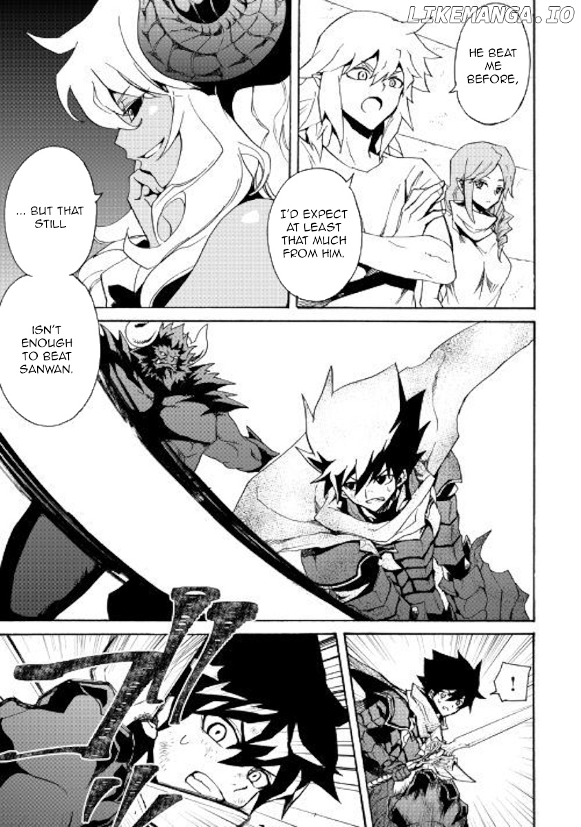 Tsuyokute New Saga chapter 66.1 - page 5