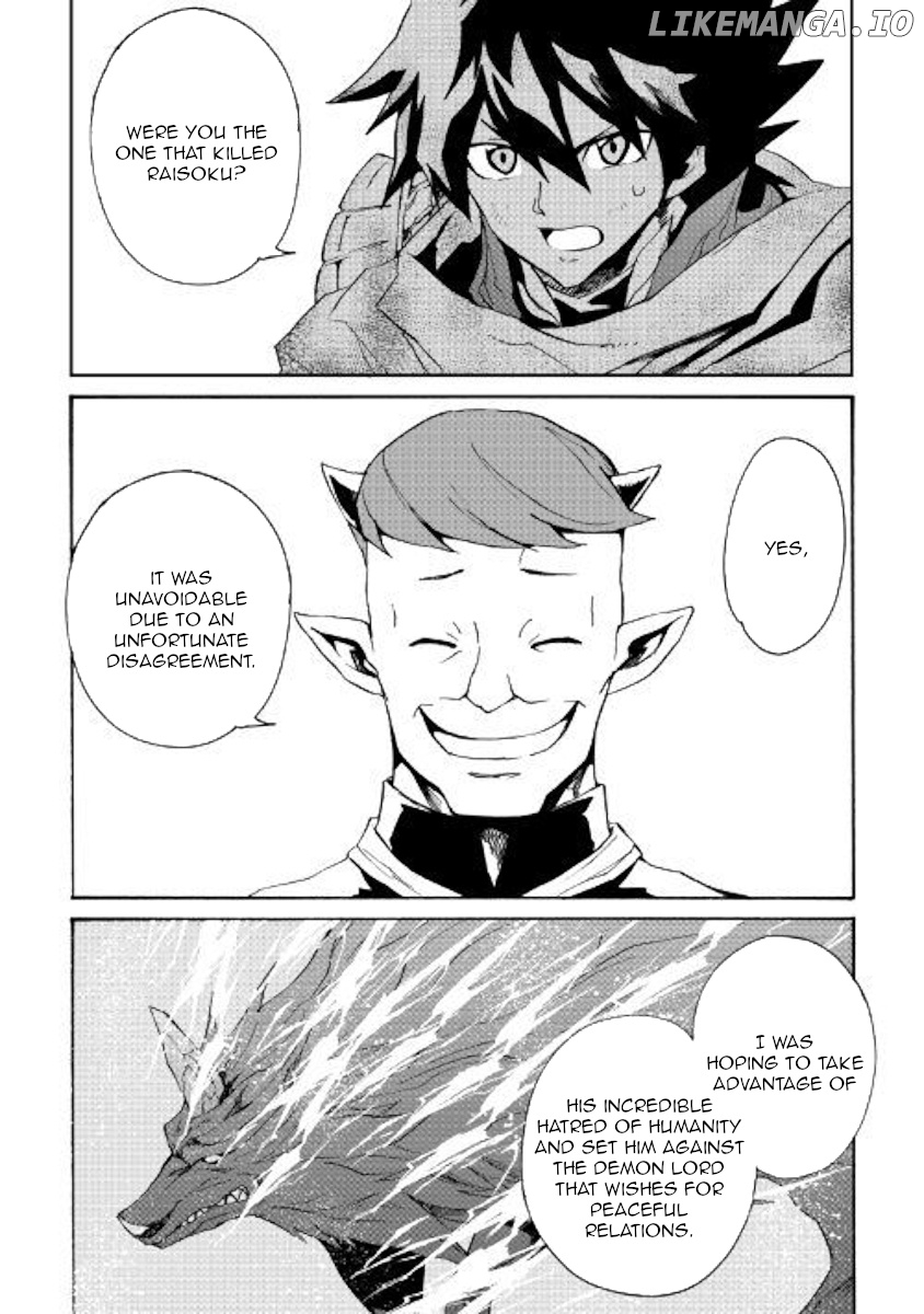Tsuyokute New Saga chapter 67 - page 2