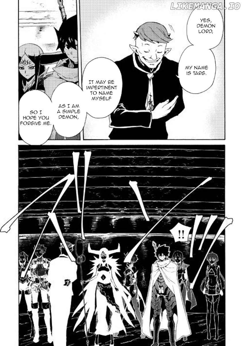 Tsuyokute New Saga chapter 67 - page 4