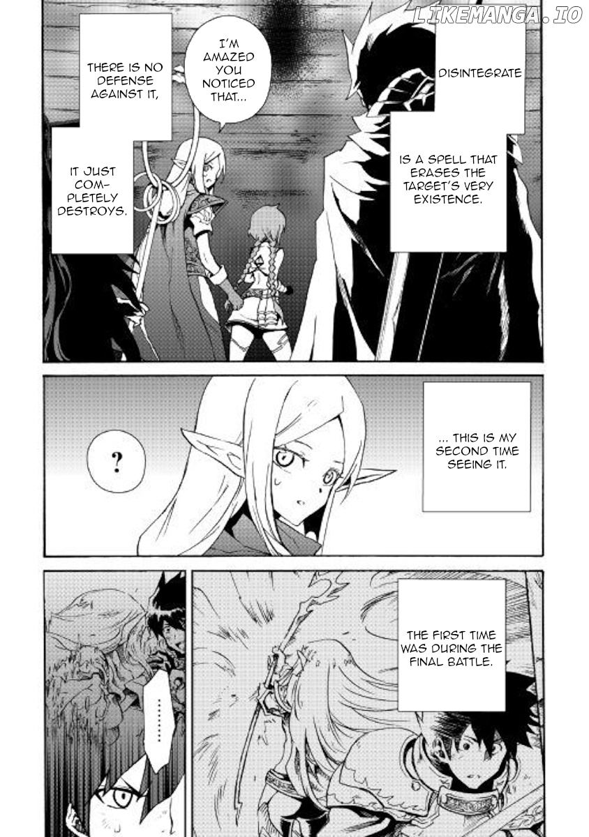 Tsuyokute New Saga chapter 67 - page 7