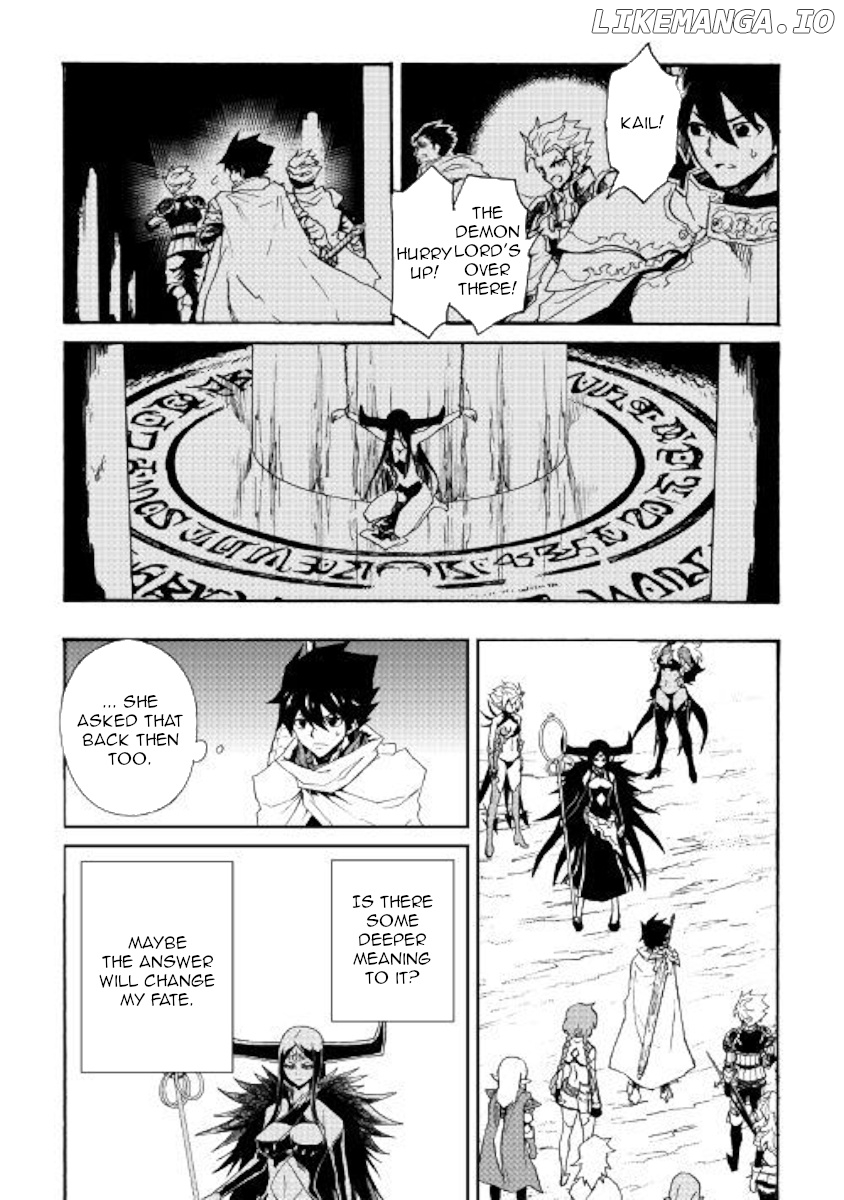 Tsuyokute New Saga chapter 68 - page 2