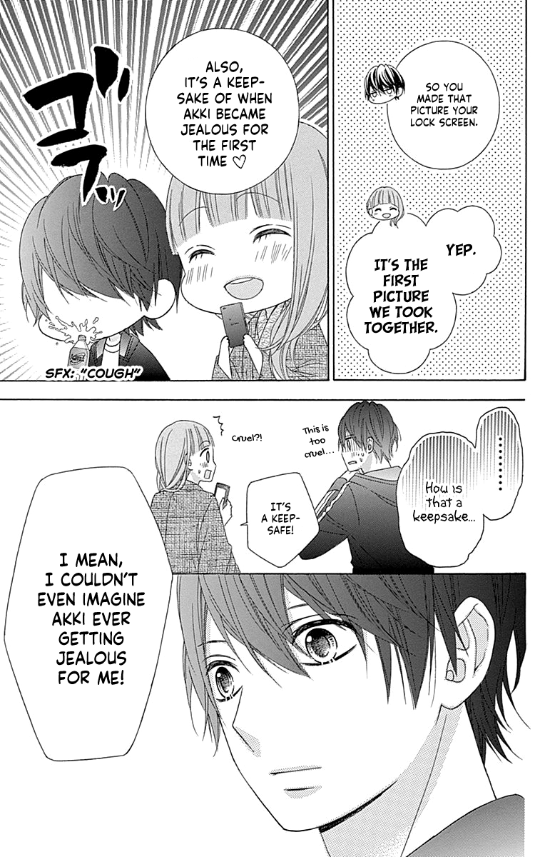 Tsubasa to Hotaru chapter 47 - page 25