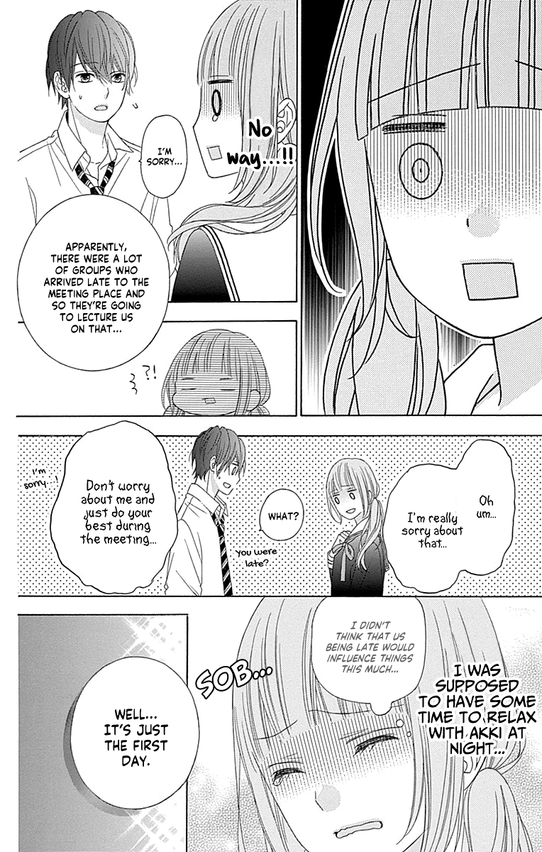Tsubasa to Hotaru chapter 47 - page 8