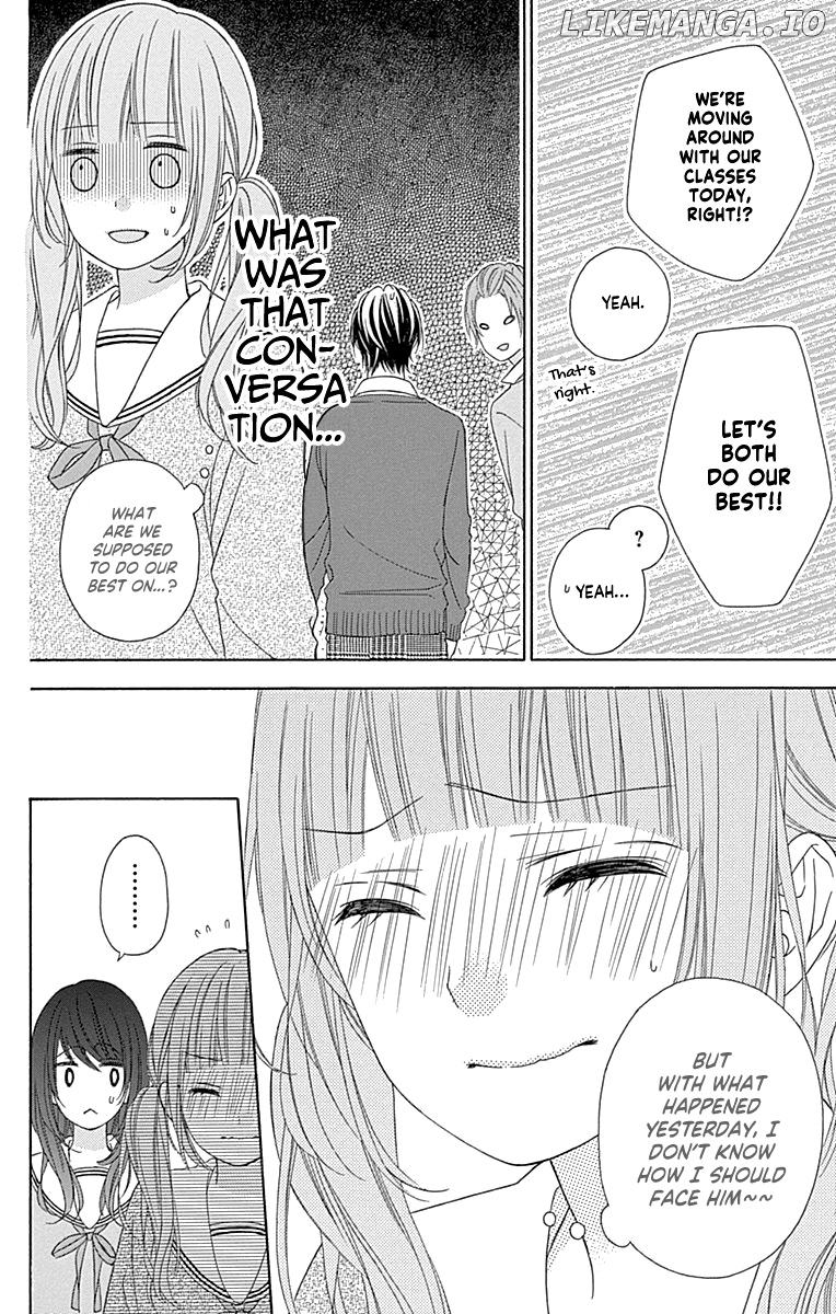 Tsubasa to Hotaru chapter 48 - page 12