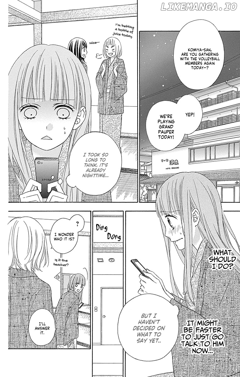 Tsubasa to Hotaru chapter 48 - page 16