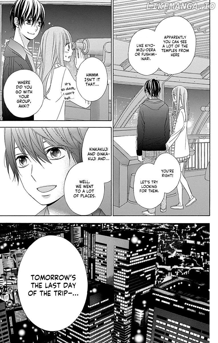 Tsubasa to Hotaru chapter 48 - page 25