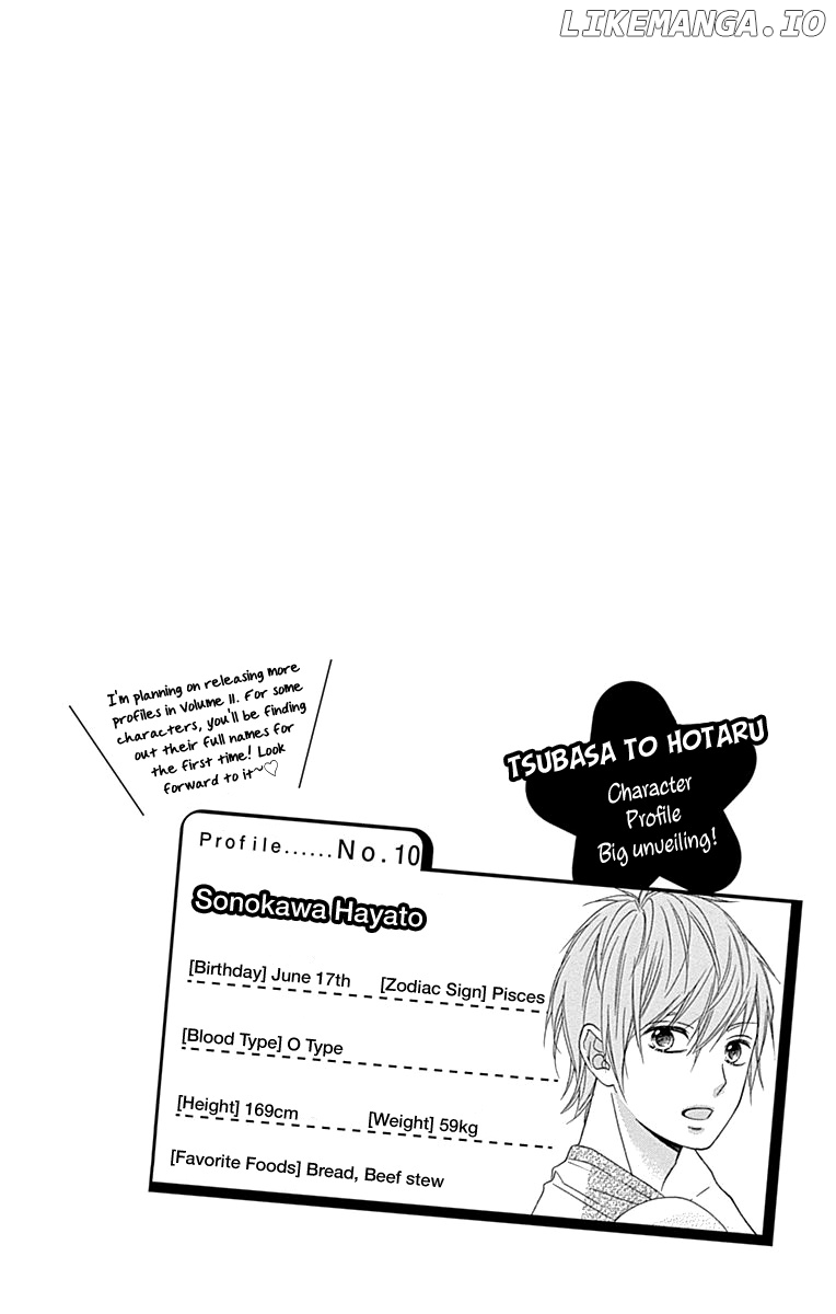 Tsubasa to Hotaru chapter 48 - page 4