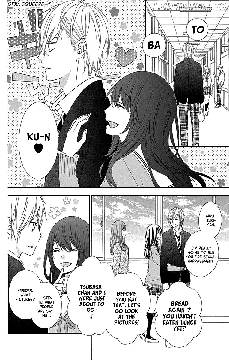 Tsubasa to Hotaru chapter 49 - page 11