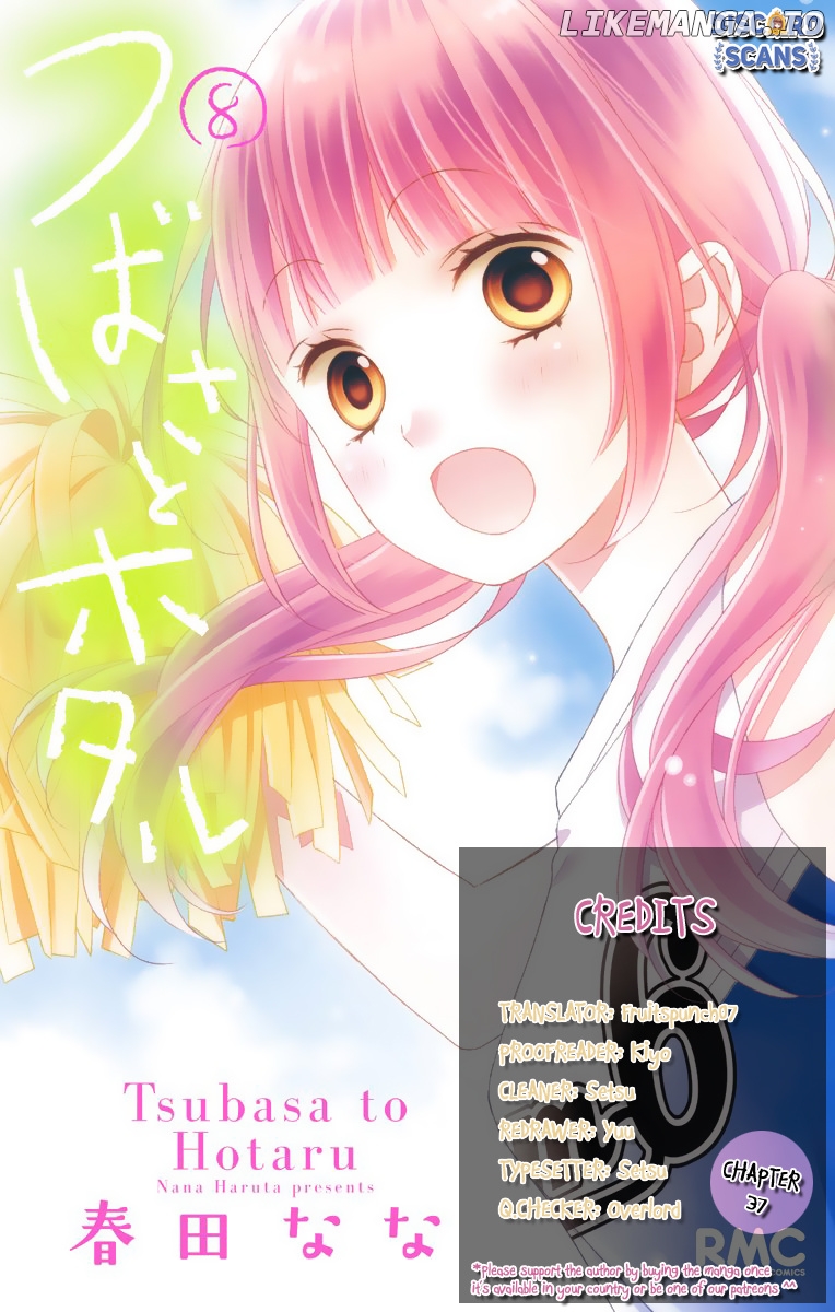 Tsubasa to Hotaru chapter 37 - page 1