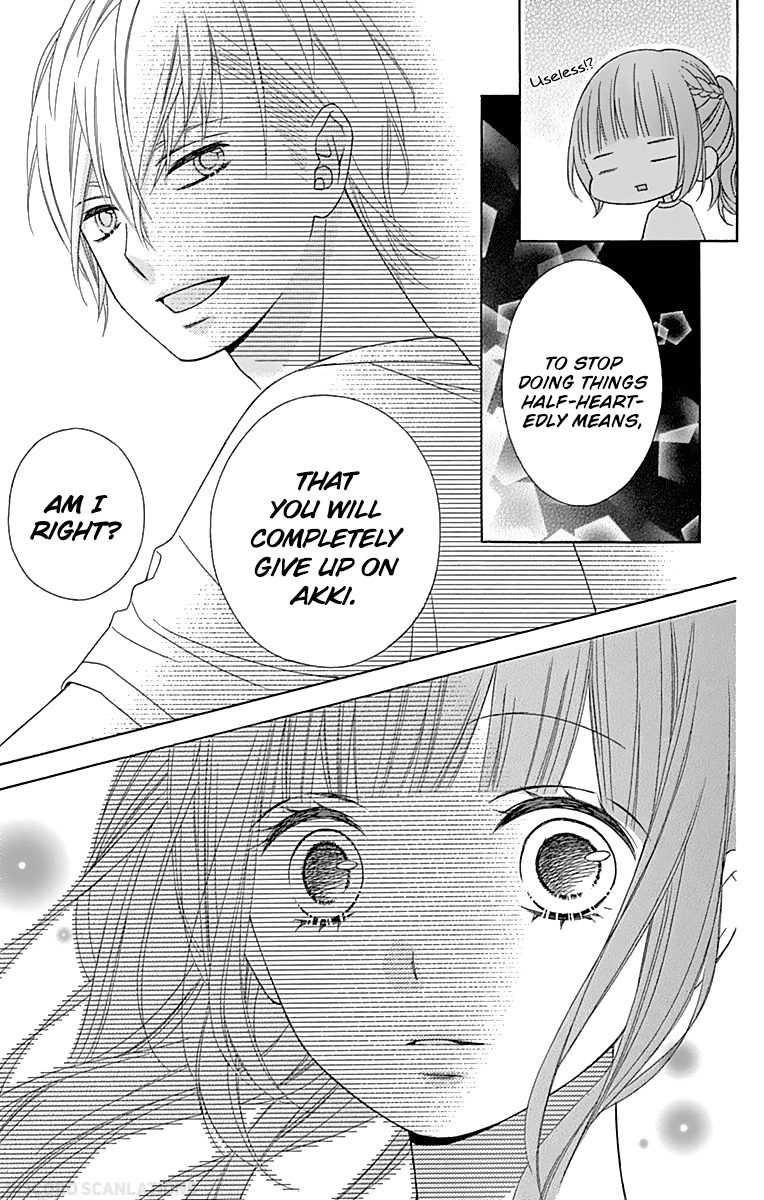 Tsubasa to Hotaru chapter 37 - page 19