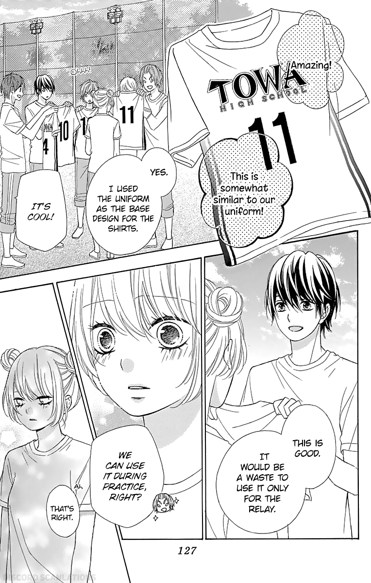 Tsubasa to Hotaru chapter 37 - page 23
