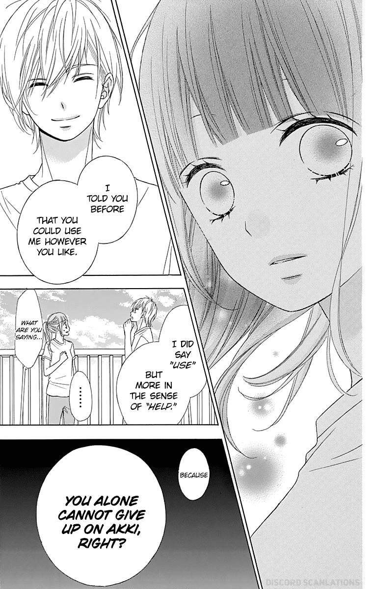 Tsubasa to Hotaru chapter 37 - page 32