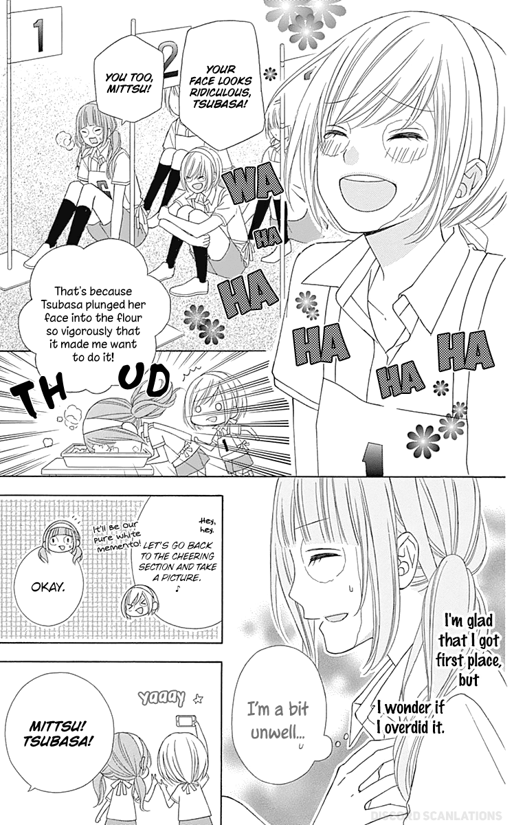 Tsubasa to Hotaru chapter 38 - page 12
