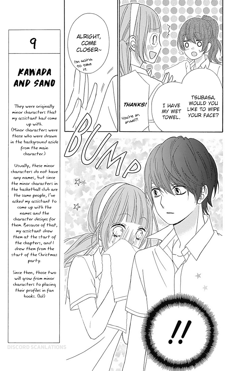 Tsubasa to Hotaru chapter 38 - page 14