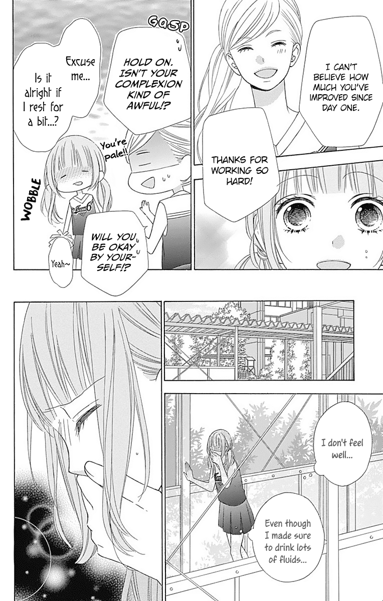 Tsubasa to Hotaru chapter 38 - page 33