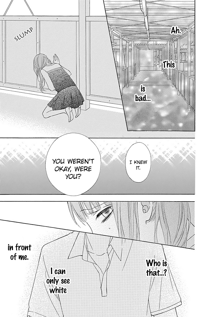 Tsubasa to Hotaru chapter 38 - page 34