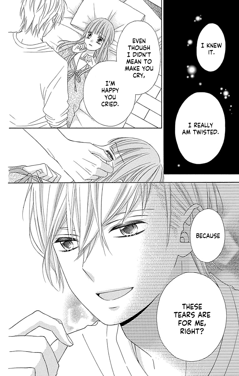 Tsubasa to Hotaru chapter 51 - page 17