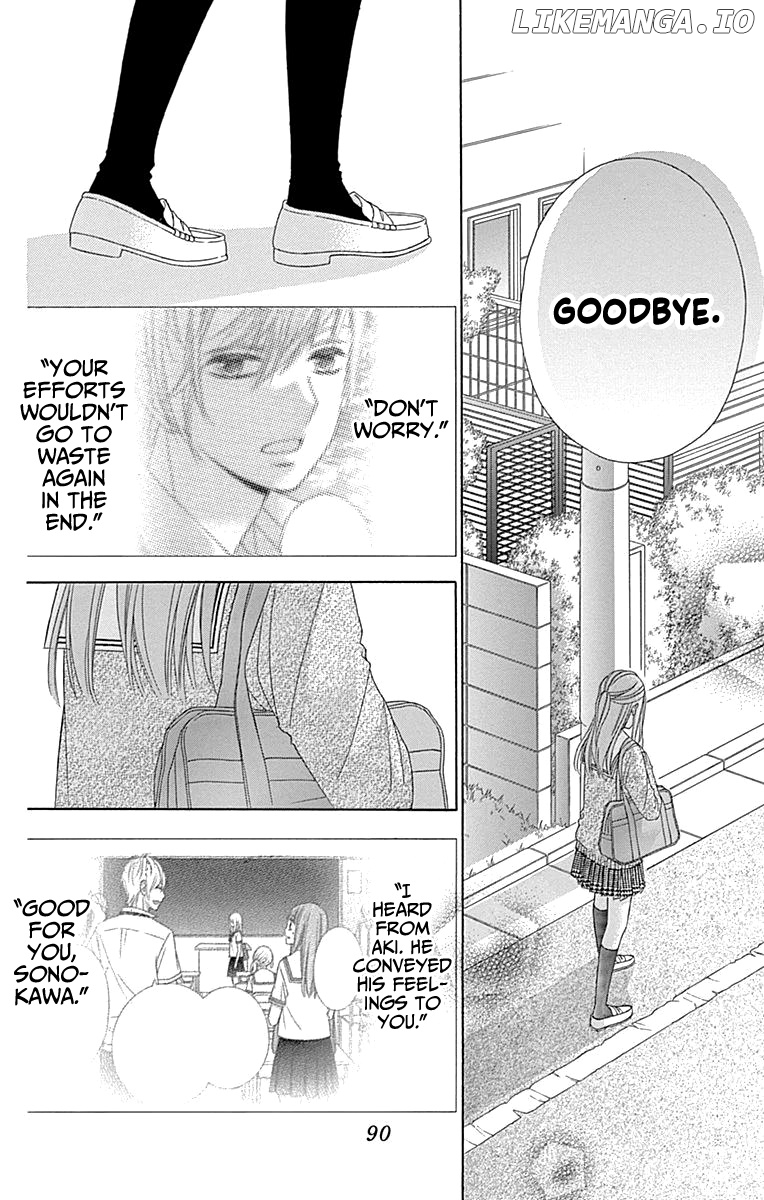 Tsubasa to Hotaru chapter 51 - page 21