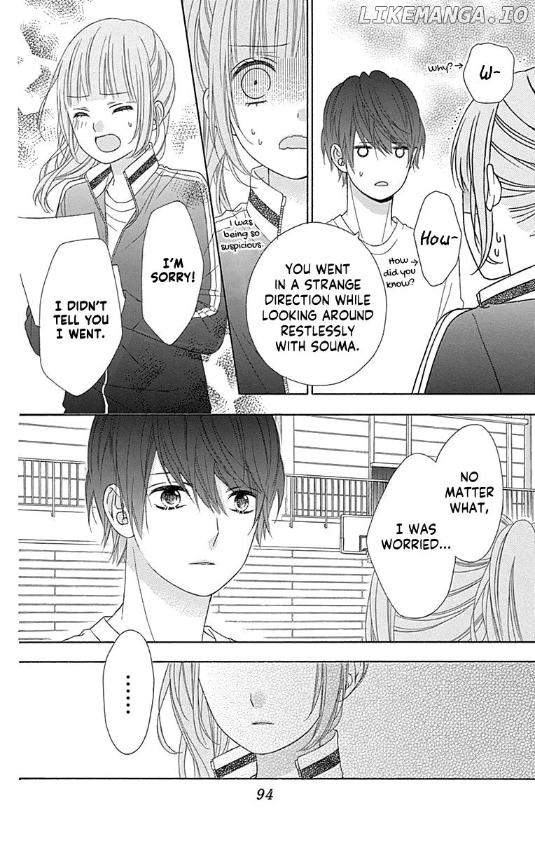 Tsubasa to Hotaru chapter 51 - page 25