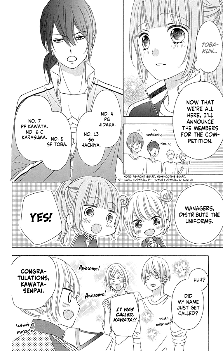Tsubasa to Hotaru chapter 51 - page 29