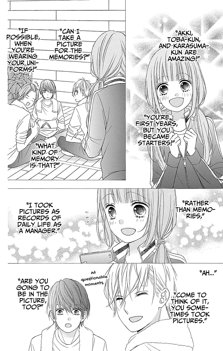 Tsubasa to Hotaru chapter 51 - page 31