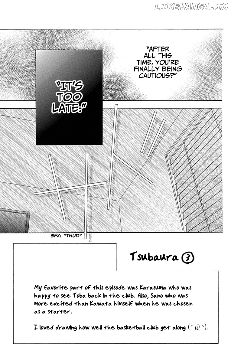 Tsubasa to Hotaru chapter 51 - page 6