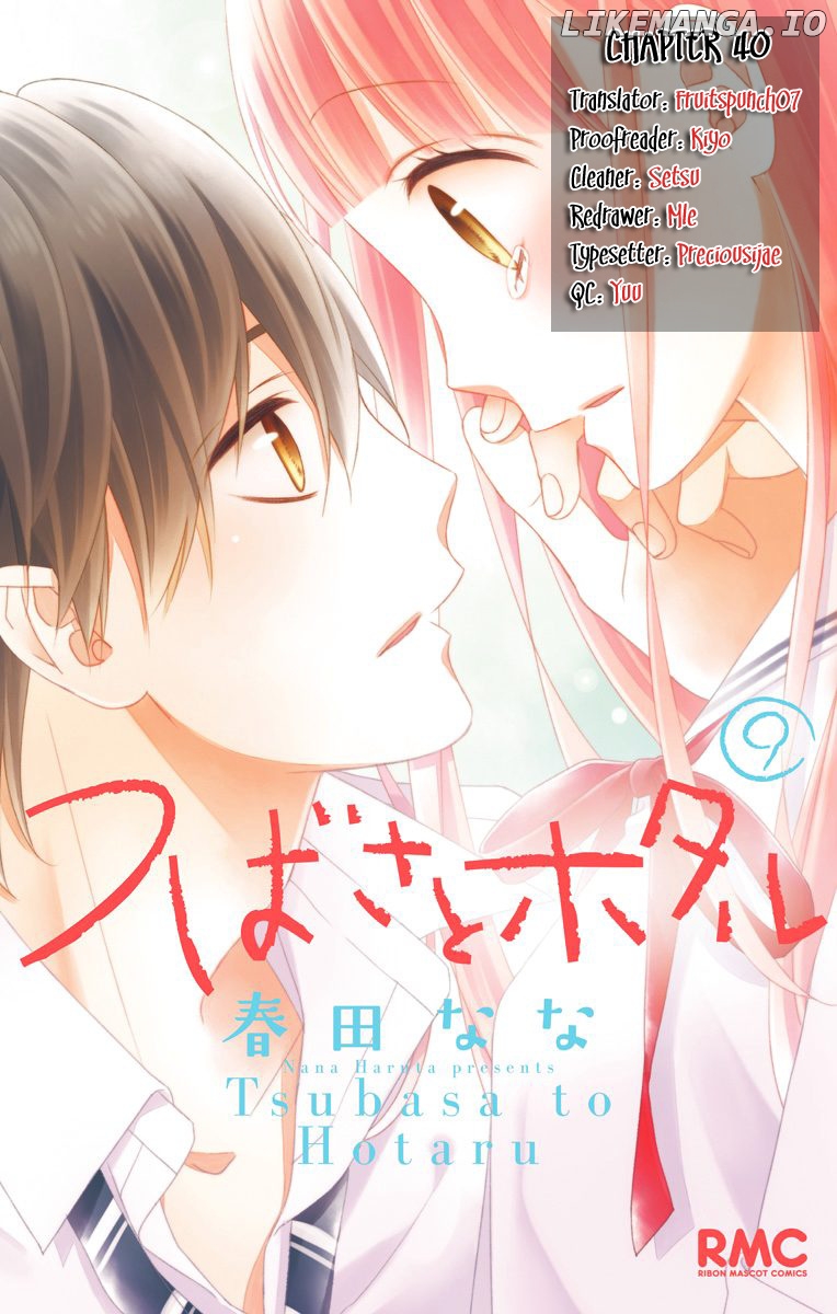 Tsubasa to Hotaru chapter 39 - page 1