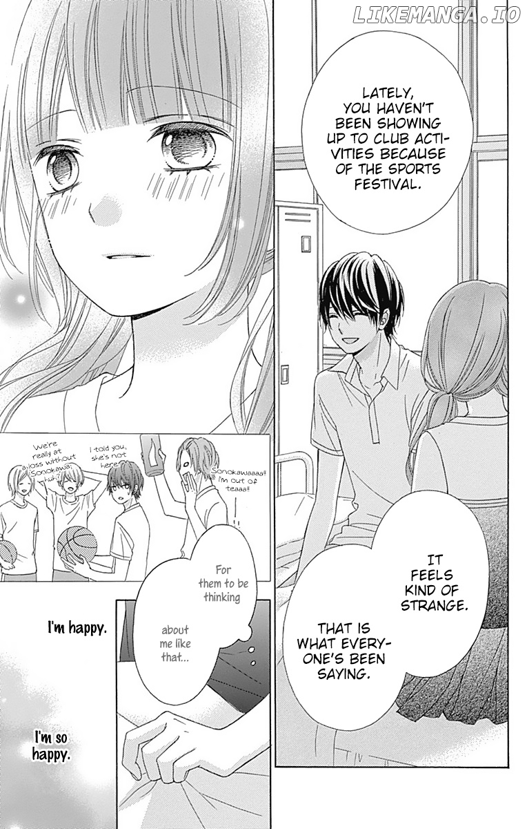 Tsubasa to Hotaru chapter 39 - page 17