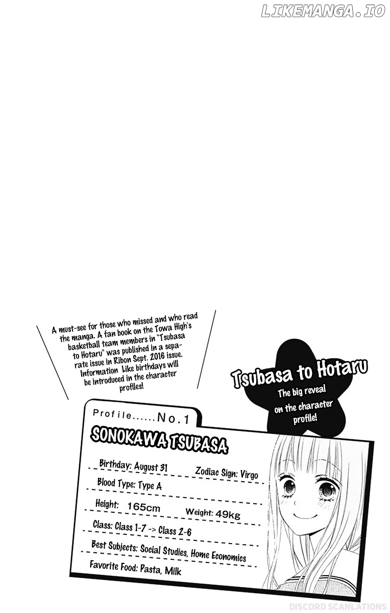 Tsubasa to Hotaru chapter 39 - page 6