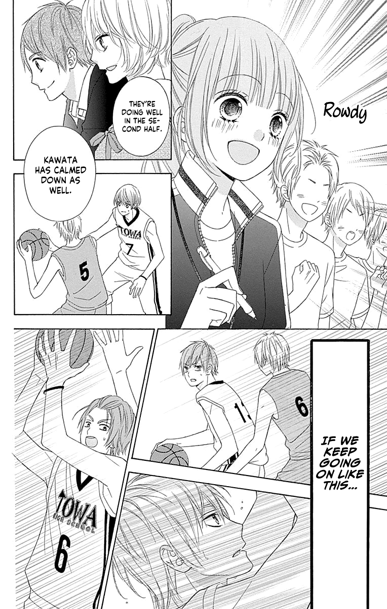 Tsubasa to Hotaru chapter 52 - page 23