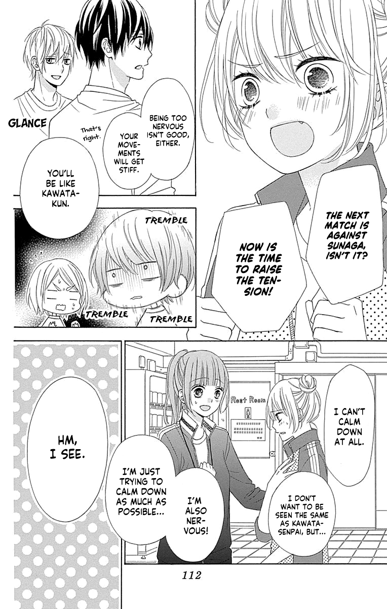 Tsubasa to Hotaru chapter 52 - page 7