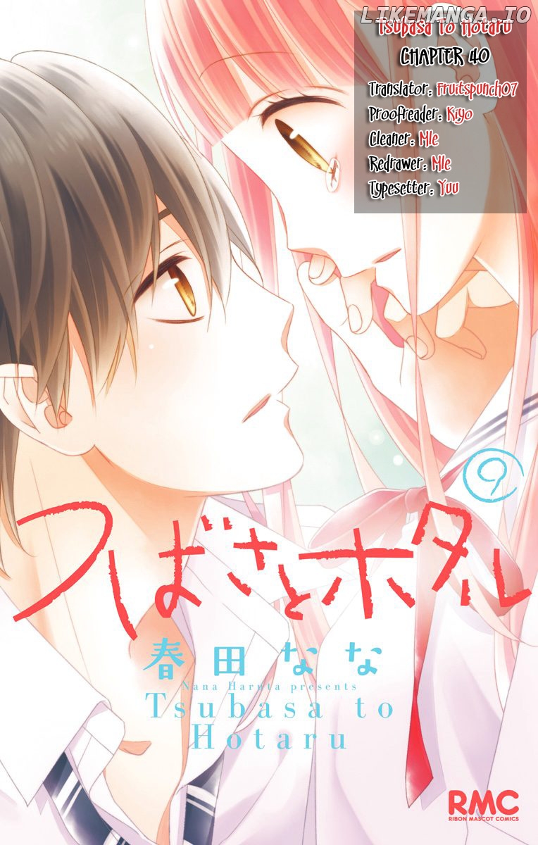 Tsubasa to Hotaru chapter 40 - page 1
