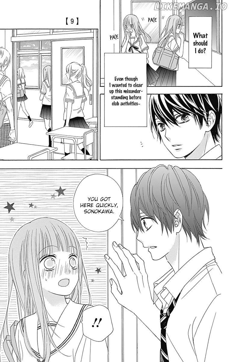 Tsubasa to Hotaru chapter 40 - page 22