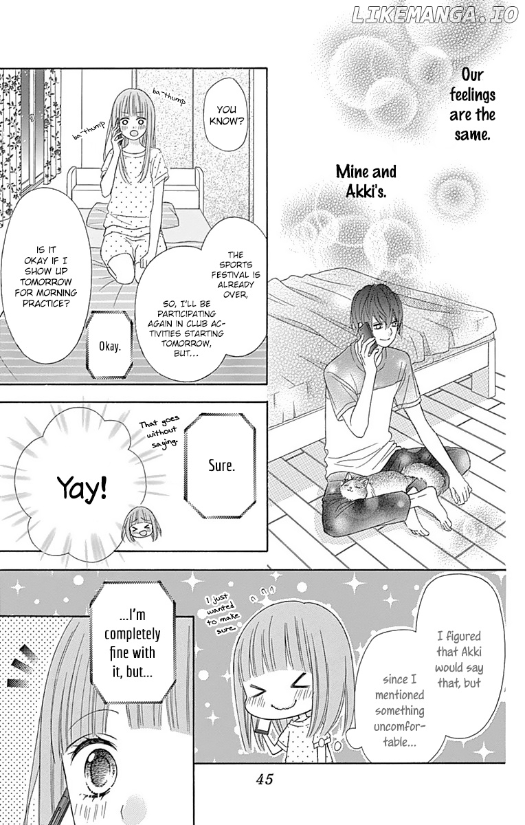 Tsubasa to Hotaru chapter 40 - page 8