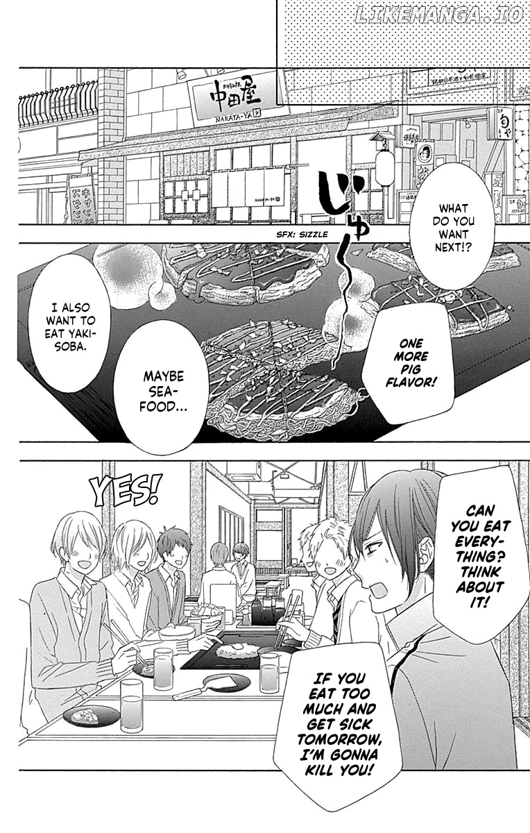 Tsubasa to Hotaru chapter 53 - page 16