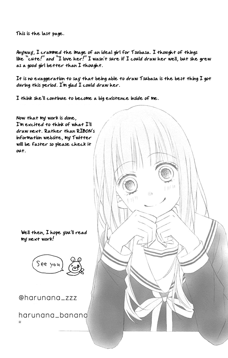 Tsubasa to Hotaru chapter 53 - page 45