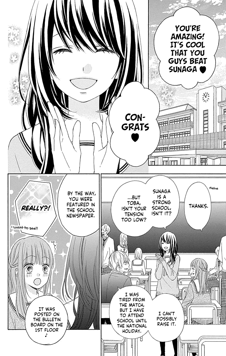 Tsubasa to Hotaru chapter 53 - page 6