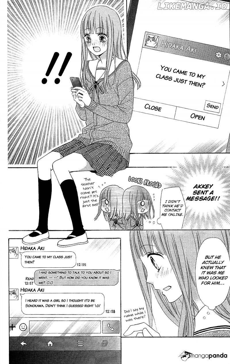 Tsubasa to Hotaru chapter 20 - page 24
