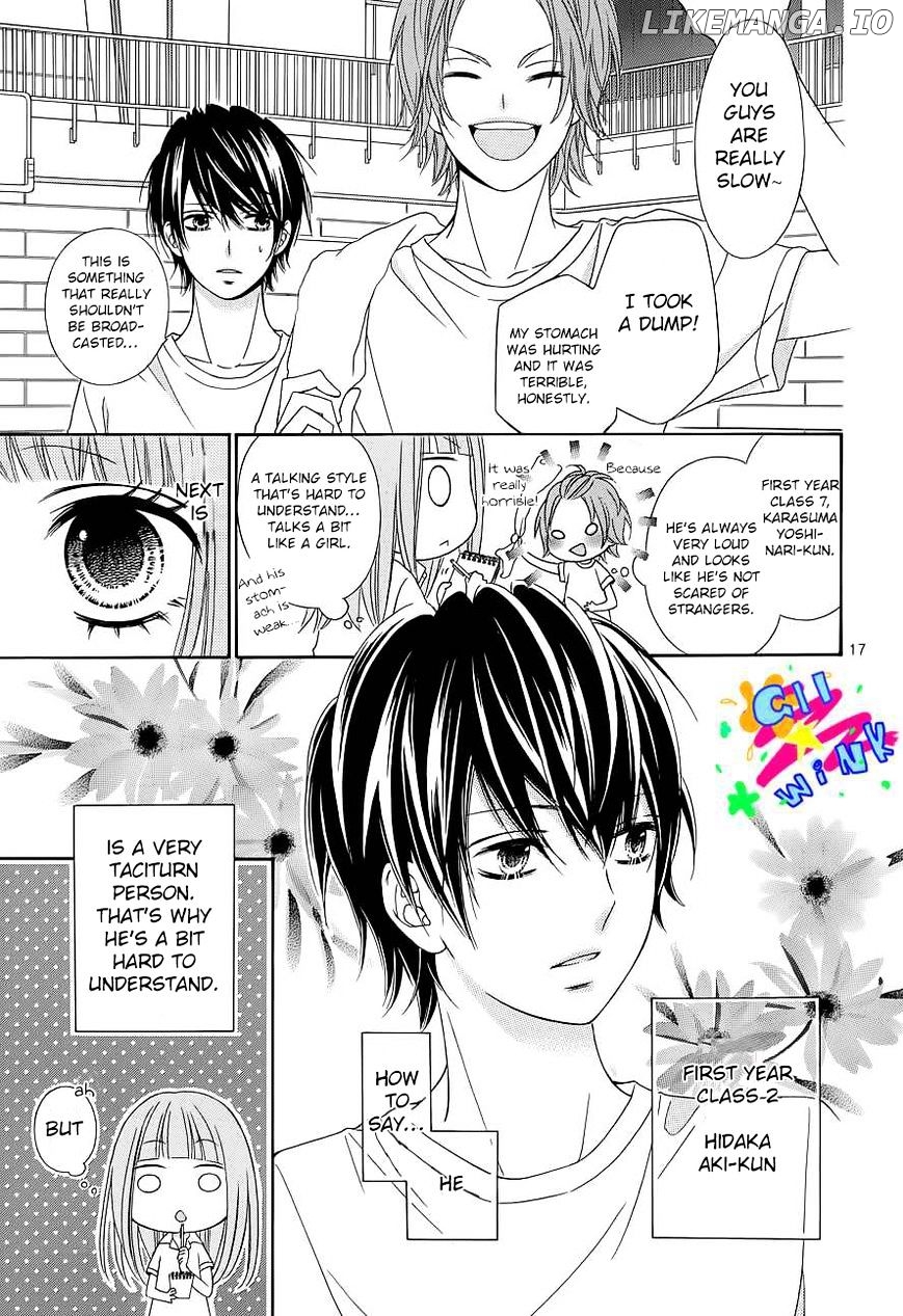 Tsubasa to Hotaru chapter 1 - page 20