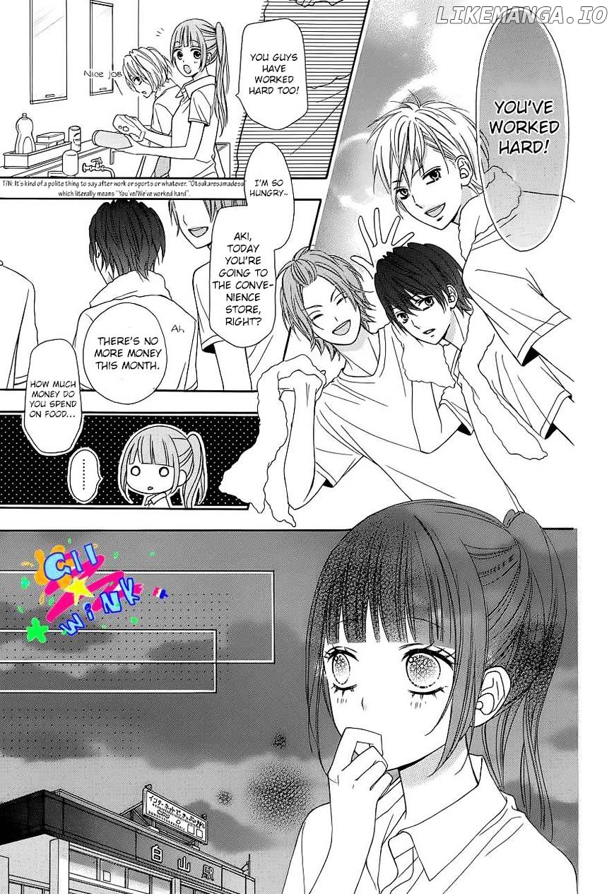 Tsubasa to Hotaru chapter 1 - page 28