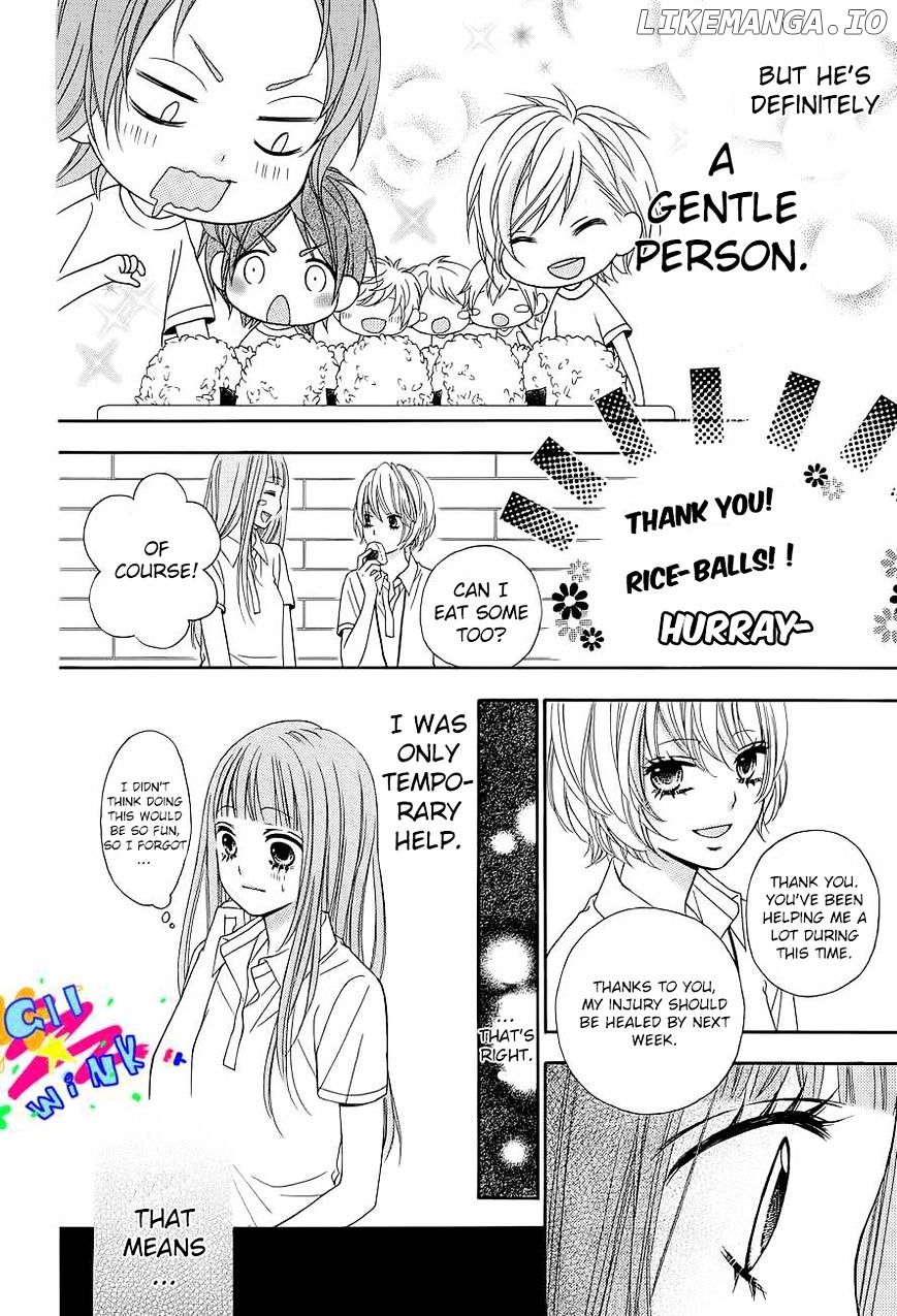 Tsubasa to Hotaru chapter 1 - page 33