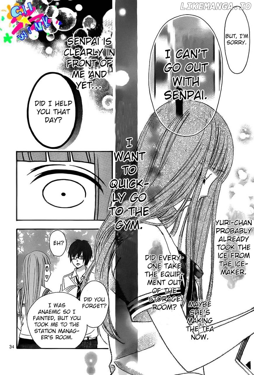 Tsubasa to Hotaru chapter 1 - page 37