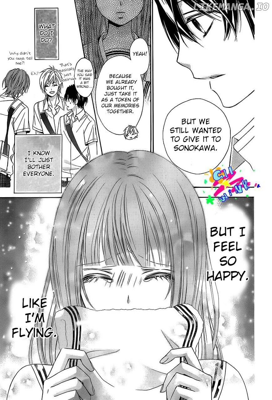 Tsubasa to Hotaru chapter 1 - page 44