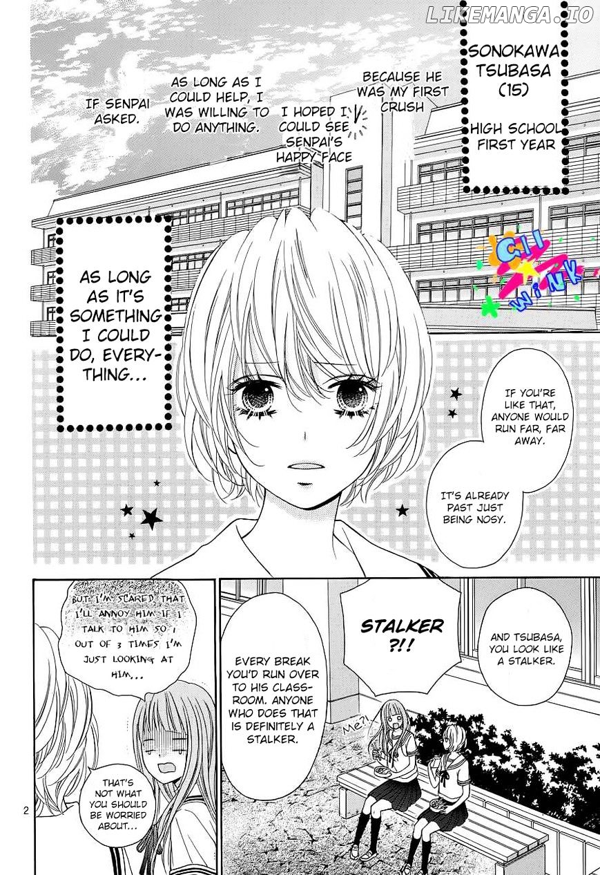 Tsubasa to Hotaru chapter 1 - page 5