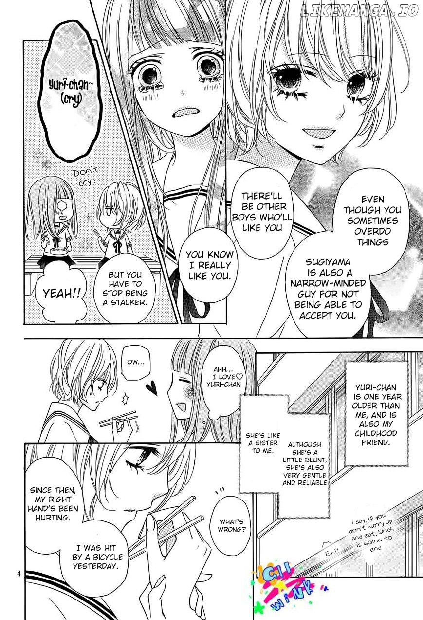 Tsubasa to Hotaru chapter 1 - page 7