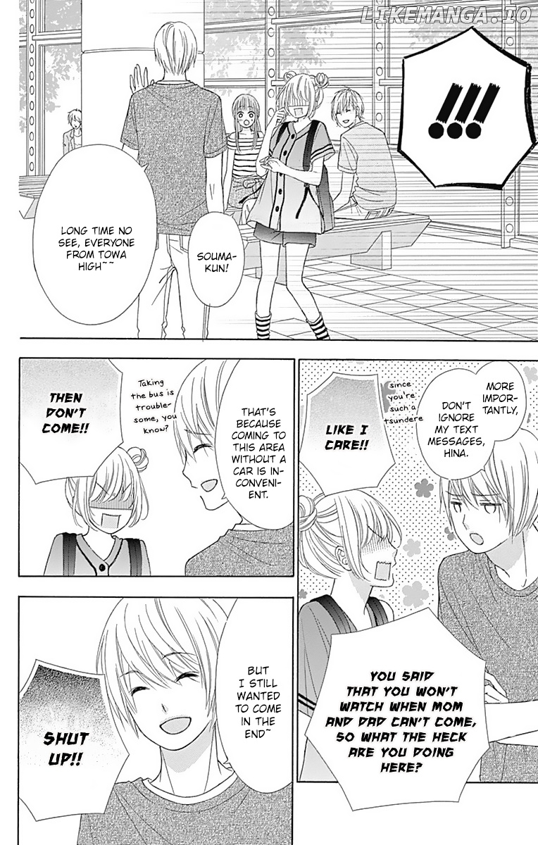 Tsubasa to Hotaru chapter 42 - page 29