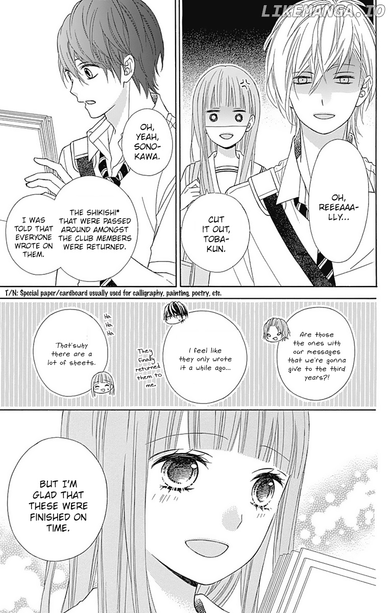 Tsubasa to Hotaru chapter 42 - page 6